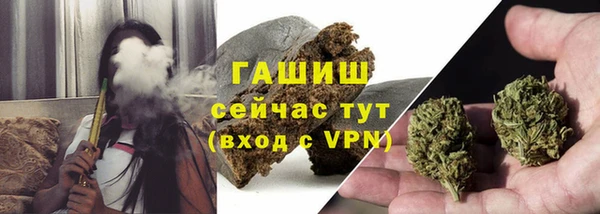 таблы Кулебаки