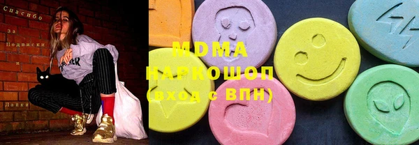 соль курить ск Краснотурьинск