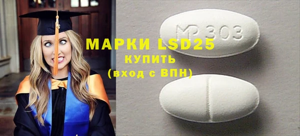 соль курить ск Краснотурьинск