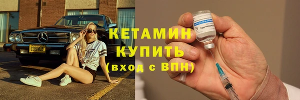 круглые Куйбышев