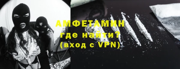 бошки Лагань