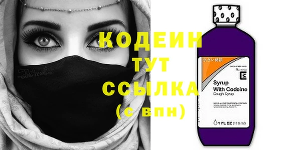 а пвп мука Кукмор