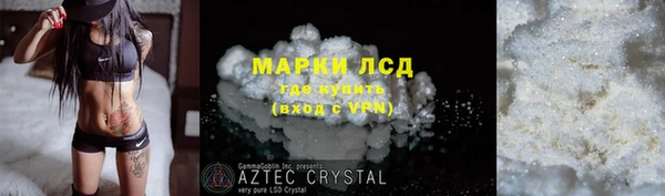 а пвп мука Кукмор