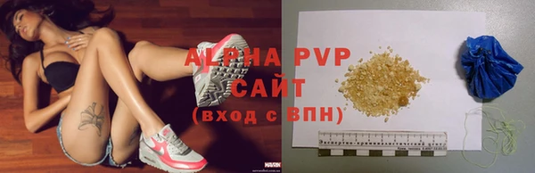 таблы Кулебаки