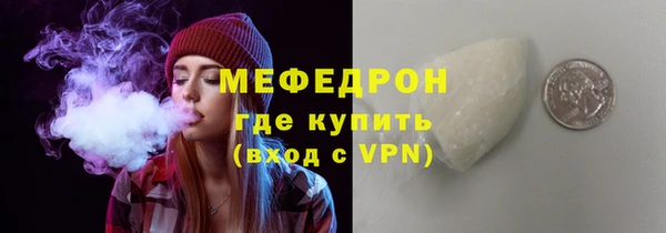 а пвп мука Кукмор