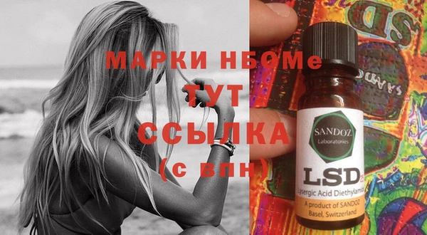 а пвп мука Кукмор