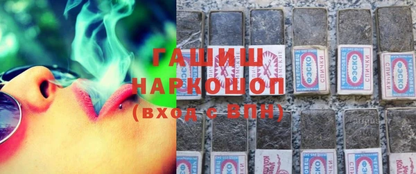 таблы Кулебаки