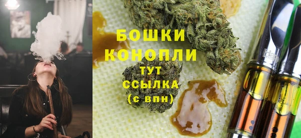 круглые Куйбышев