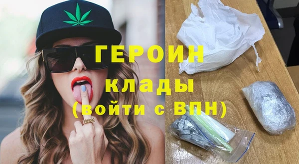 соль курить ск Краснотурьинск
