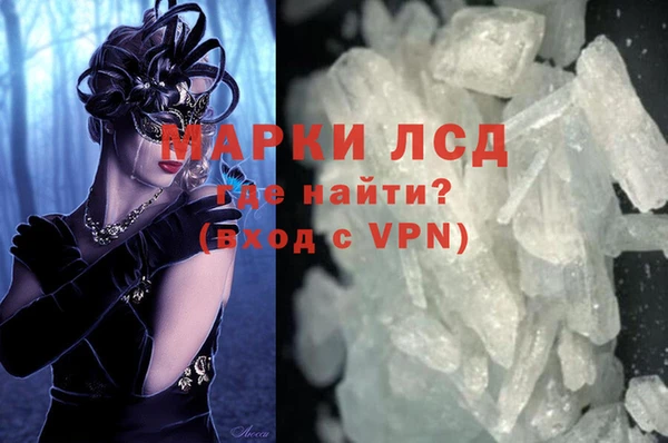 таблы Кулебаки