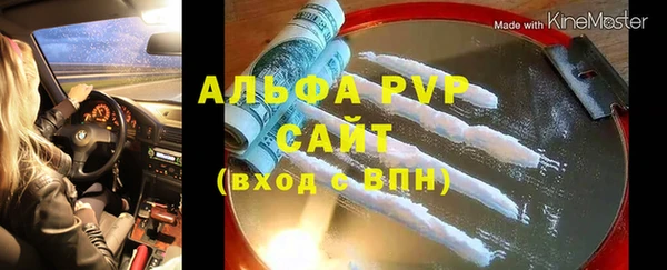 круглые Куйбышев