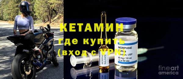 круглые Куйбышев