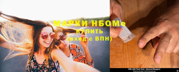 apvp Лабытнанги