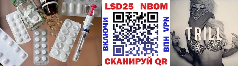 даркнет сайт  Лысково  ЛСД экстази кислота 