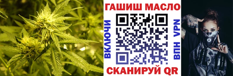 Дистиллят ТГК жижа  Лысково 