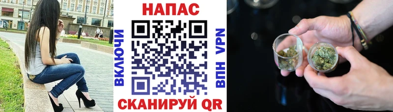 МАРИХУАНА THC 21%  хочу   Лысково 